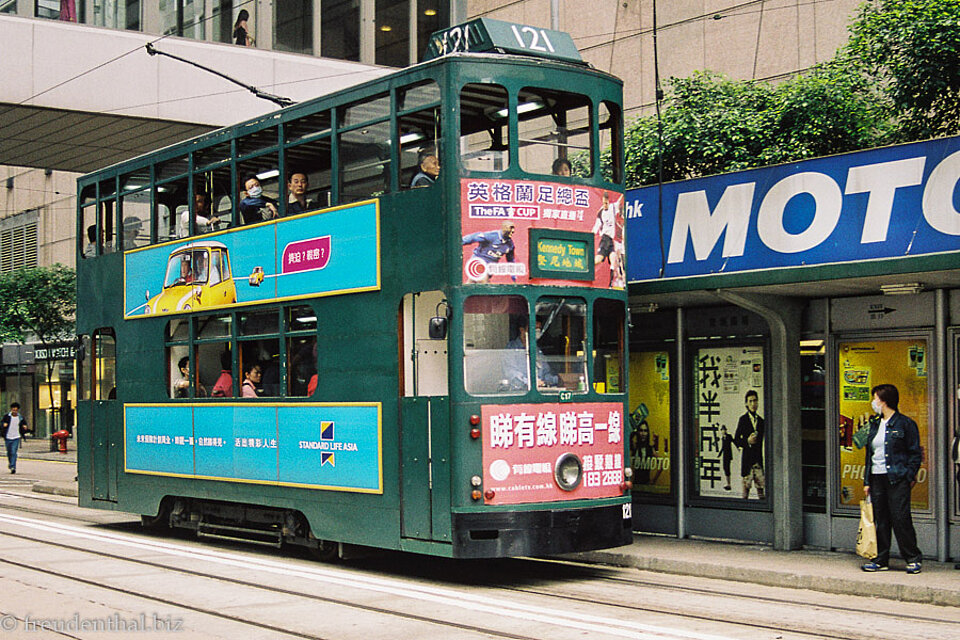 doppelstöckige Tram in Hongkong