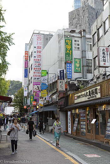 Spaziergang durch Chinatown Seoul