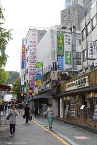 Spaziergang durch Chinatown Seoul