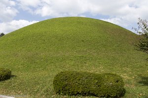 Ein Maulwurfshügel von Daereungwon