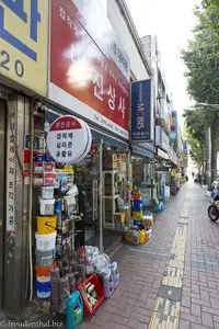 Die Handwerksgassen in Downtown Seoul