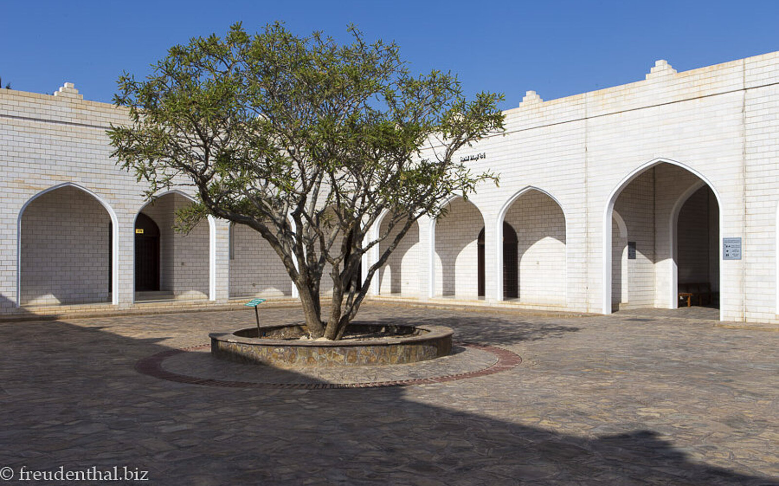 Ausgrabungsstätte Al Baleed bei Salalah im Oman