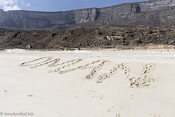 am Fazayah Beach im Oman