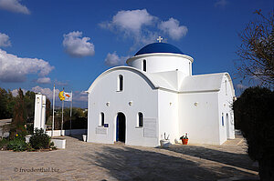 Saint Nicholas Church Paphos