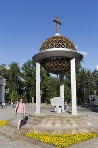 goldene Kugel auf dem Kathedralenplatz von Chisinau
