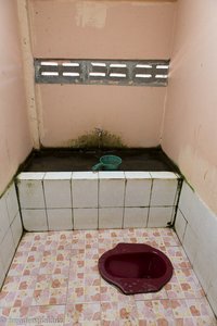 öffentliche Toiletten in Laos