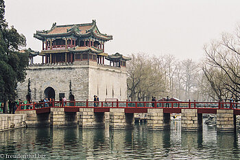 Den Mond einladendes Tor - Yaoyue Men