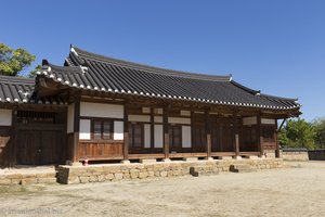 Namchon Residence - traditionelle koreanische Bauweise