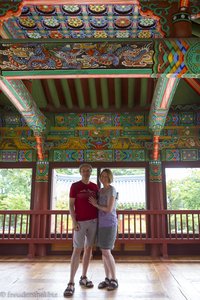 Lars und Anne im Naksan Temple