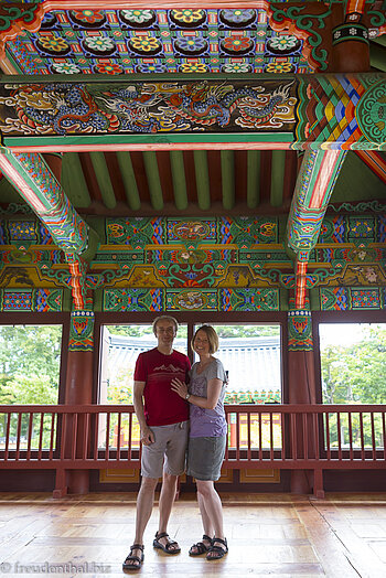 Lars und Anne im Naksan Temple