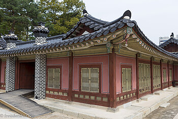 Unterkunft der Konkubinen im Changgyeonggung