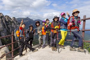 Viele nette Koreaner auf dem Ulsanbawi