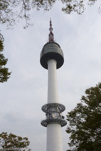 N Seoul Tower