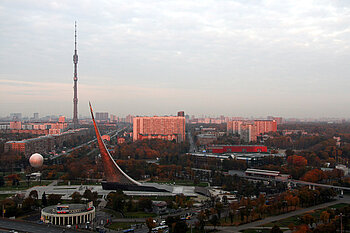 Blick vom Hotel Kosmos über das Allrussische Ausstellungszentrum