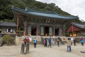 Sinheungsa Tempel im Seoraksan Nationalpark