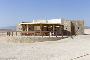 das Besucherzentrum der Ausgrabungsstätte Samharam im Oman