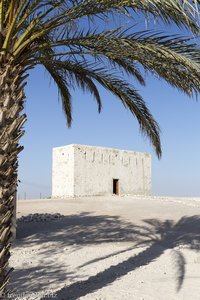 das kleine Fort von Ubar im Oman