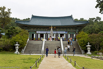 Halle des Botajeon - Wontongbojeon
