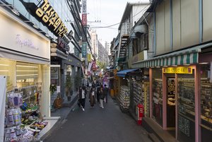 Einkaufen im Stadtteil Hongdae