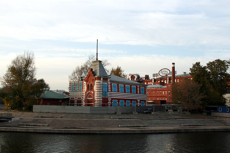 Schokoladenfabrik Roter Oktober an der Moskwa in Moskau