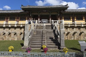 Yeonhwagyo und Chilbogyo im Tempel von Bulguksa