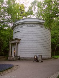 Wasserspeicher, heute Minimuseum bzw. Souvenirshop