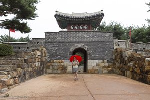 Seonamammun Gate in Suwon