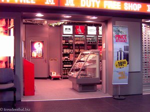 der komplette Duty-Free Bereich im Terminal 1 des Budapester Flughafens