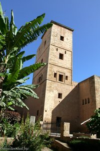 Museum des Oudaias