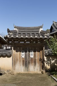 Bei der Chunghyodang Residenz im Hahoe Folk Village