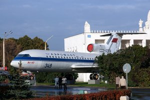 eine Aeroflot auf dem Ausstellungszentrum WWZ