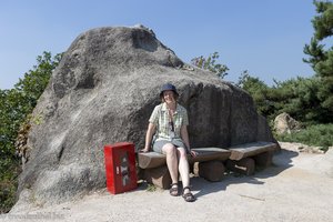 Anne auf dem Gipfel des Bukaksan in Seoul