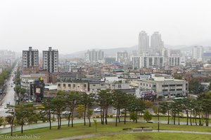 Ich wünsche mir besseres Wetter in Suwon...