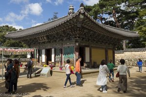 Gwaneumjeon Halle auf der oberen Terrasse von Bulguksa