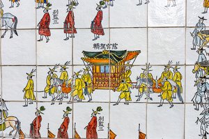 Die weltweit längste Kachelmalerei - Banchado Kachelbild