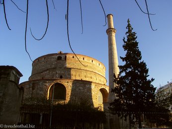 Stadtrundgang zur Rotonda von Thessaloniki