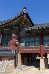 Typisches Palastdach im Gyeongbokgung
