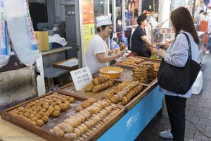 Auf jeden Fall sehr süß! - Namdaemun Market