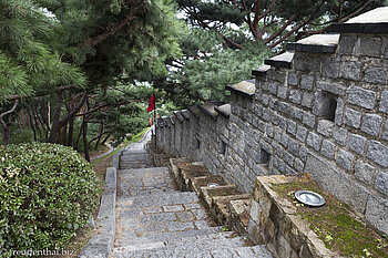 Suwon - entlang der alten Stadtmauer