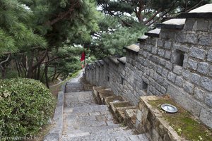 Suwon - entlang der alten Stadtmauer
