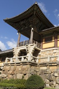 Beomyeongnu-Pavillon für die Dharma-Trommel bei Bulguksa