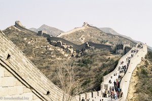 Abschnitte der Großen Mauer bei Badaling
