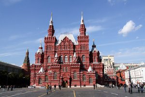 Historisches Museum von Moskau