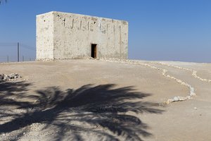 das kleine Fort von Ubar in der Rub al-Khali des Oman