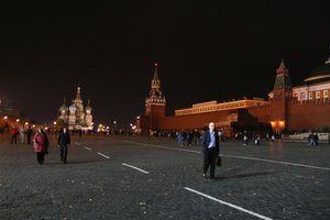 Roter Platz in Moskau bei Nacht