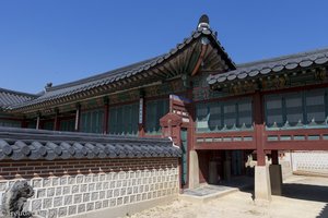 Wohnpalast des Königs Gojong und seiner Frau Königin Myeongseong
