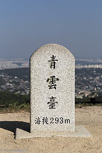 Beim 293 Meter hohen Cheongundae Peak