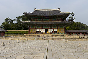 Ein letzter Blick zum Changdeokgung