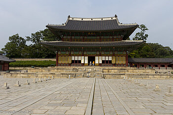 Ein letzter Blick zum Changdeokgung