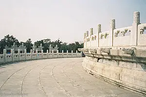 Altar des Himmelrunds - Terrasse Welt der Sterblichen